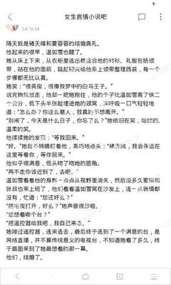 懂球直播网